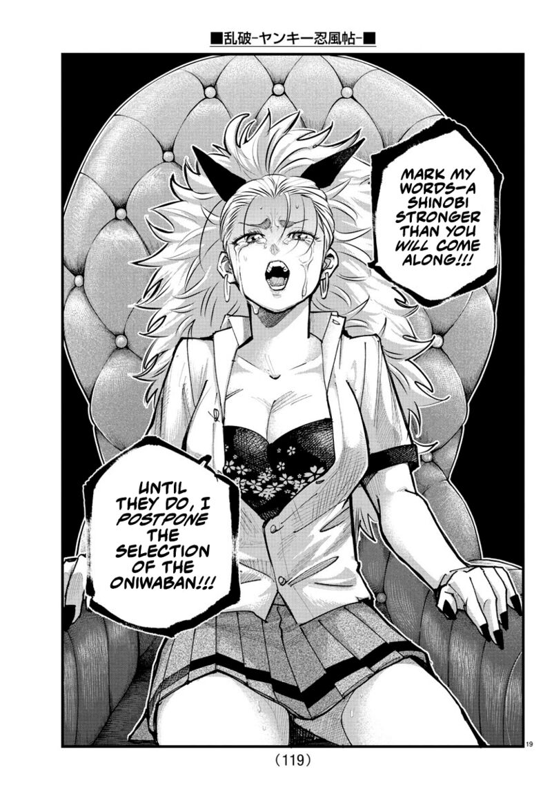 Rappa Yankee Ninpuuchou Chapter 23 Page 17