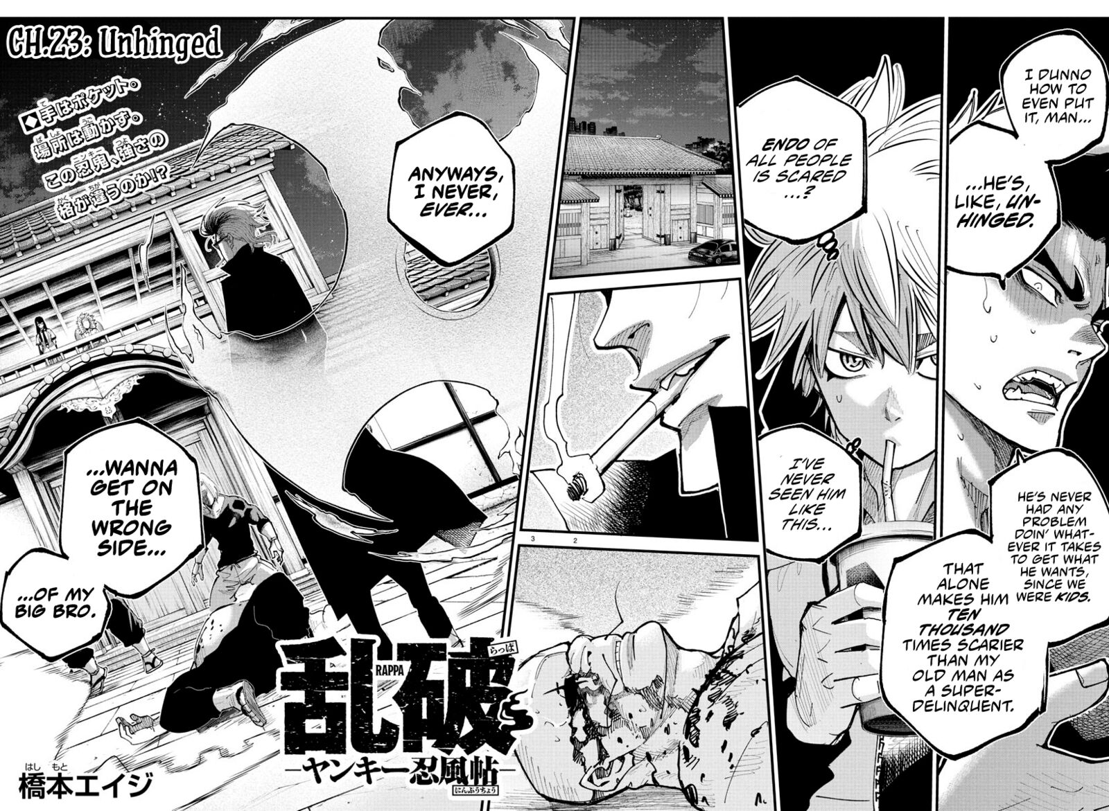 Rappa Yankee Ninpuuchou Chapter 23 Page 2