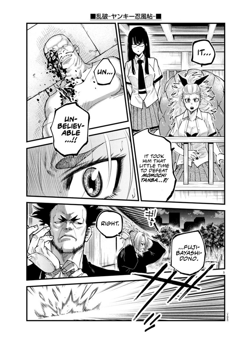 Rappa Yankee Ninpuuchou Chapter 23 Page 4