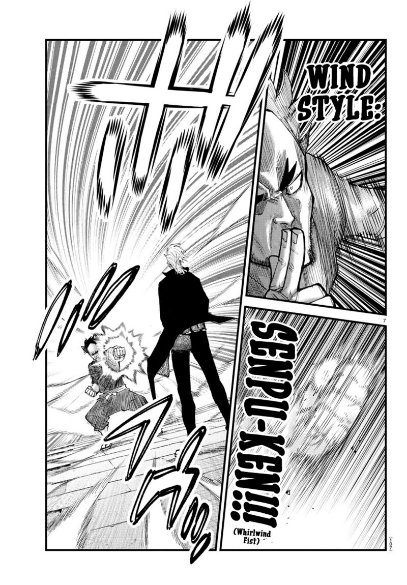 Rappa Yankee Ninpuuchou Chapter 23 Page 6