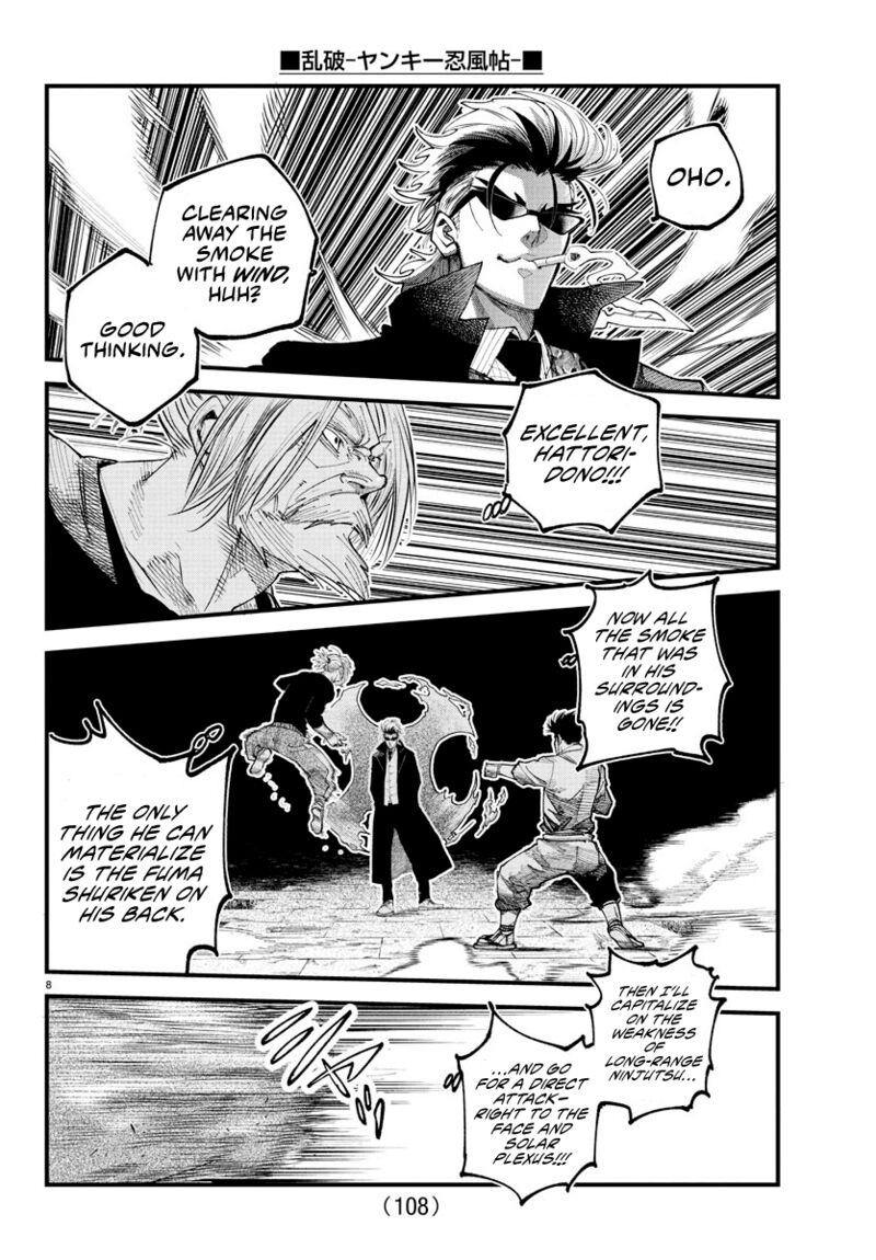 Rappa Yankee Ninpuuchou Chapter 23 Page 7