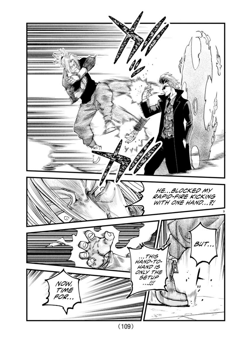 Rappa Yankee Ninpuuchou Chapter 23 Page 8