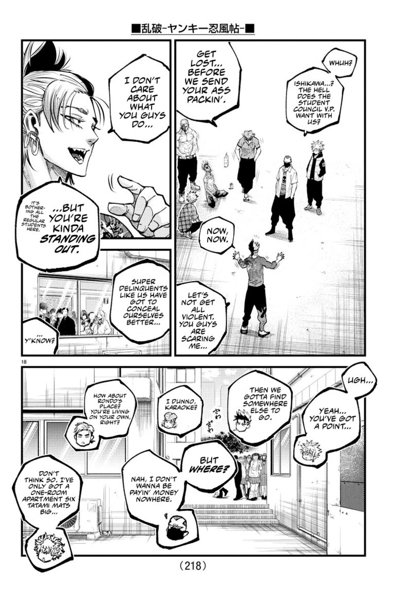 Rappa Yankee Ninpuuchou Chapter 24 Page 16