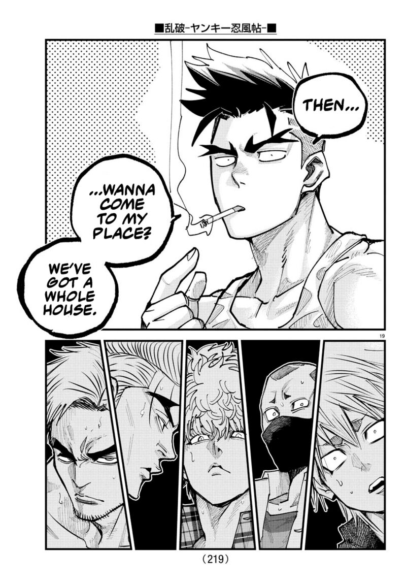 Rappa Yankee Ninpuuchou Chapter 24 Page 17