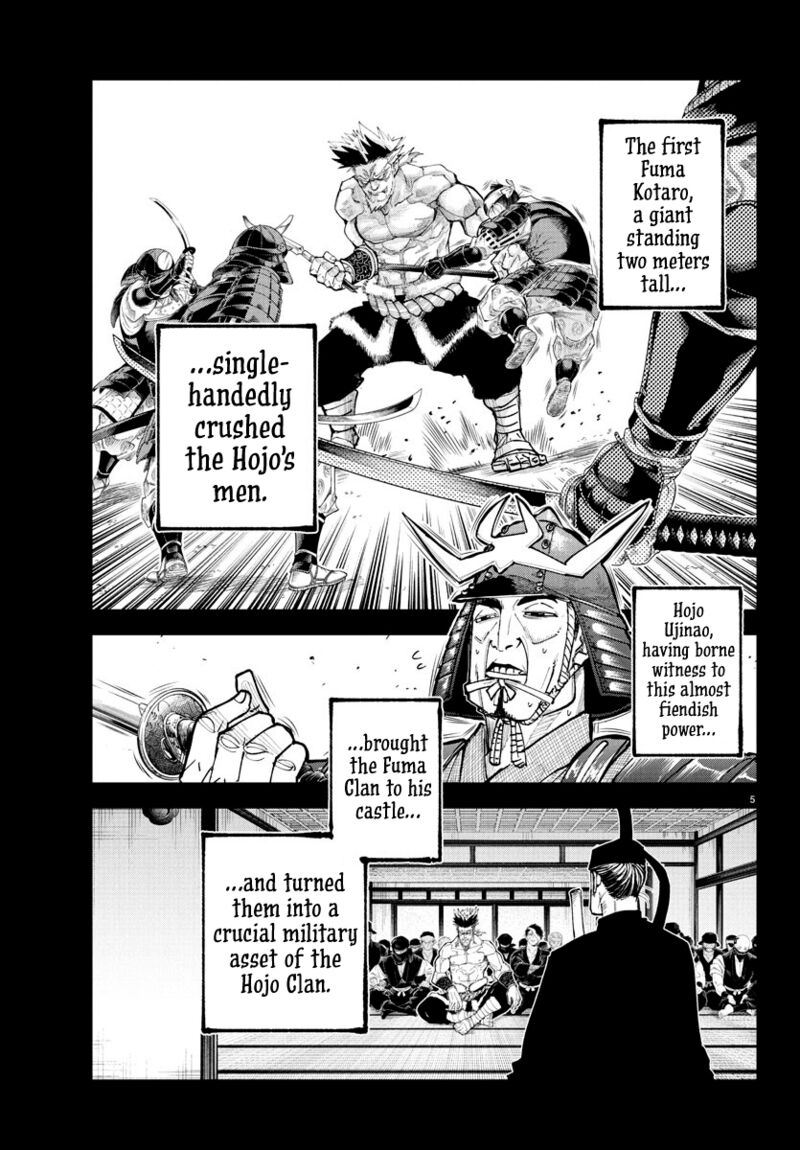 Rappa Yankee Ninpuuchou Chapter 24 Page 4