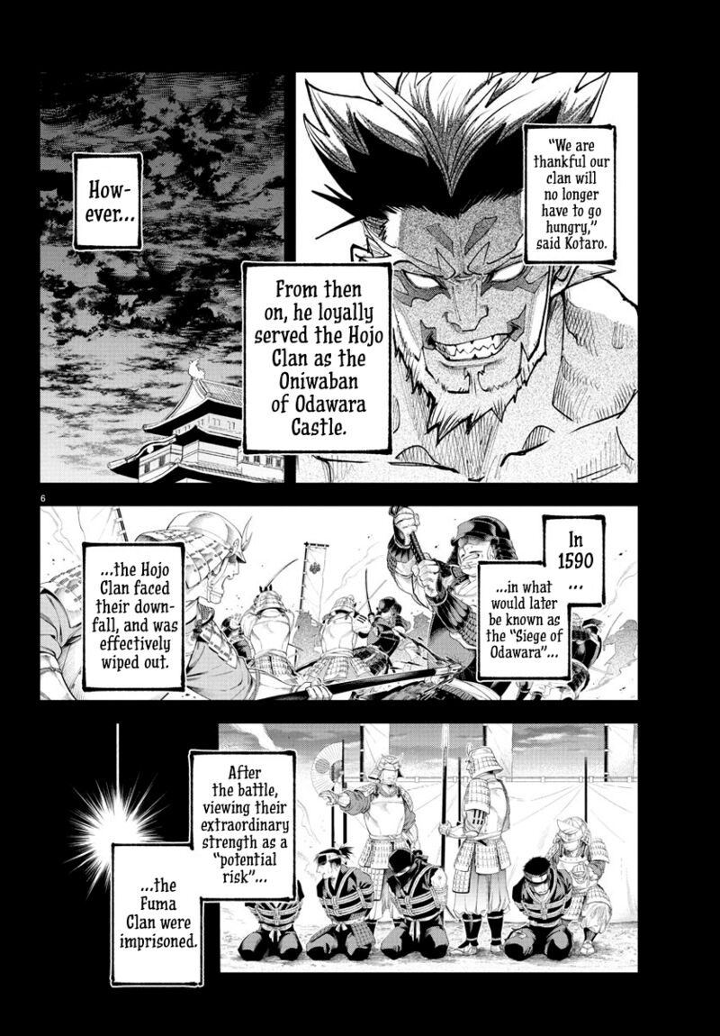 Rappa Yankee Ninpuuchou Chapter 24 Page 5