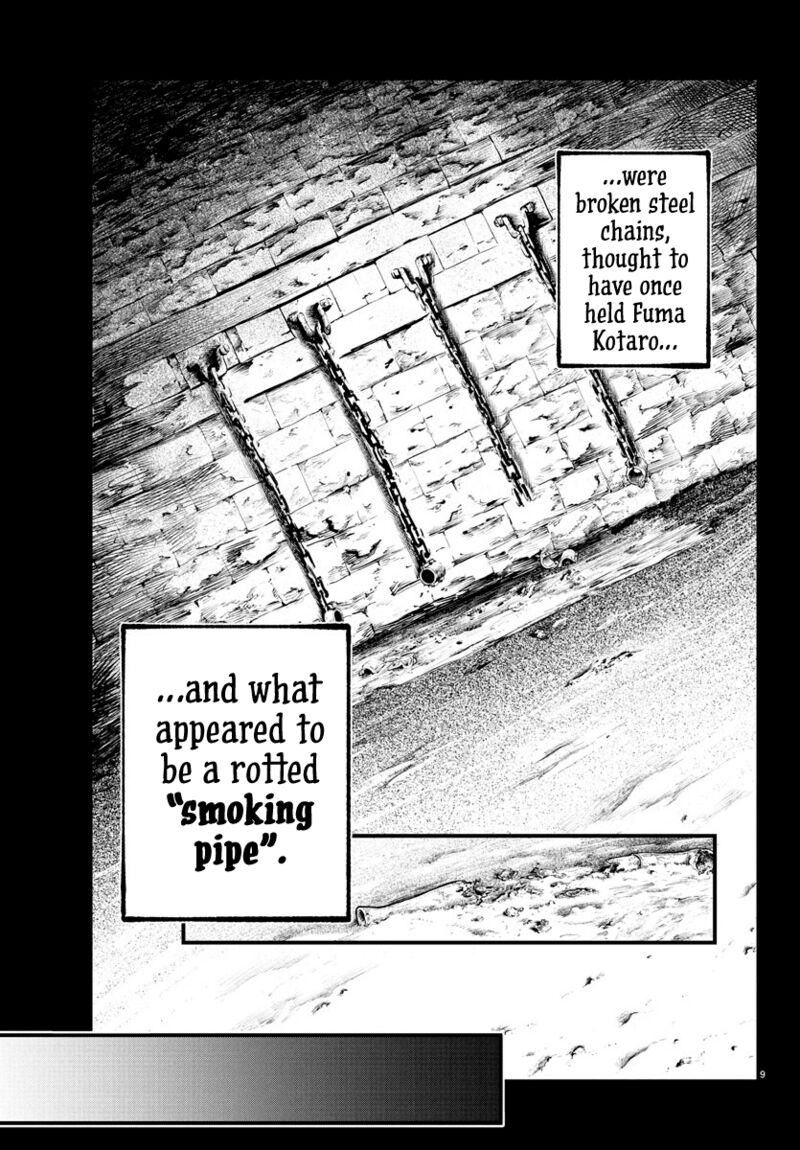 Rappa Yankee Ninpuuchou Chapter 24 Page 8