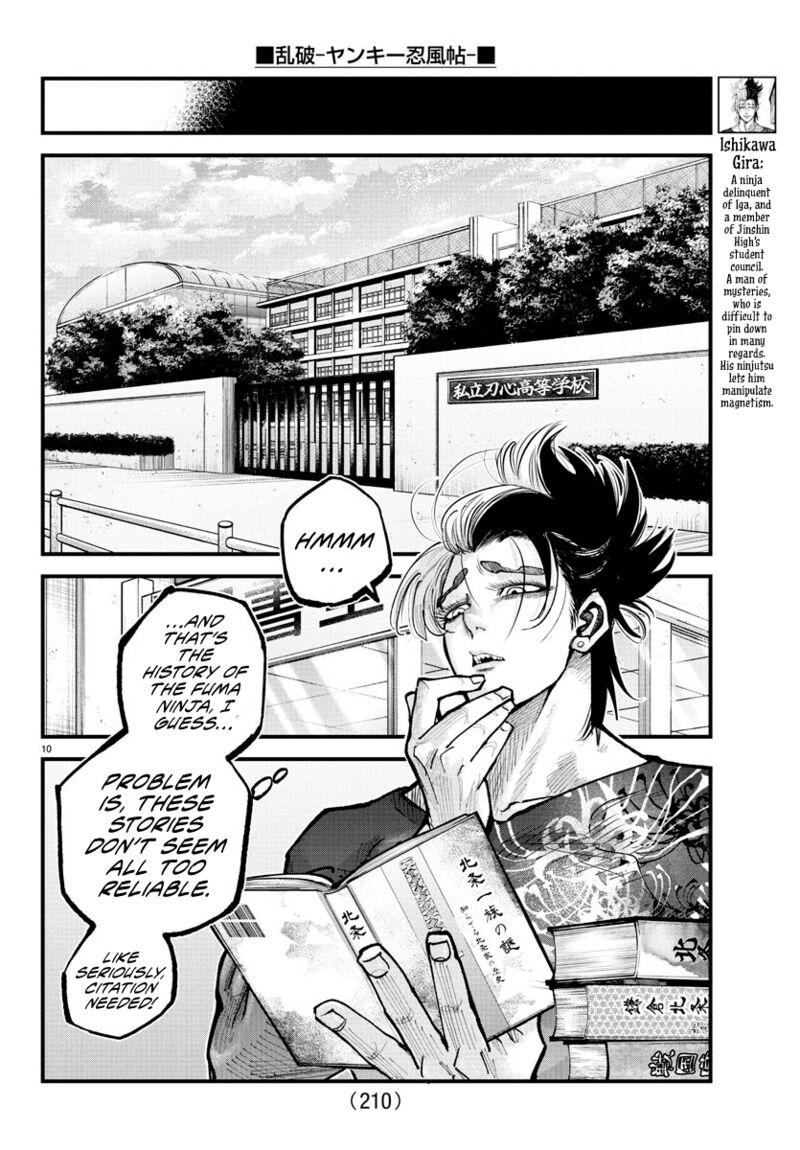 Rappa Yankee Ninpuuchou Chapter 24 Page 9