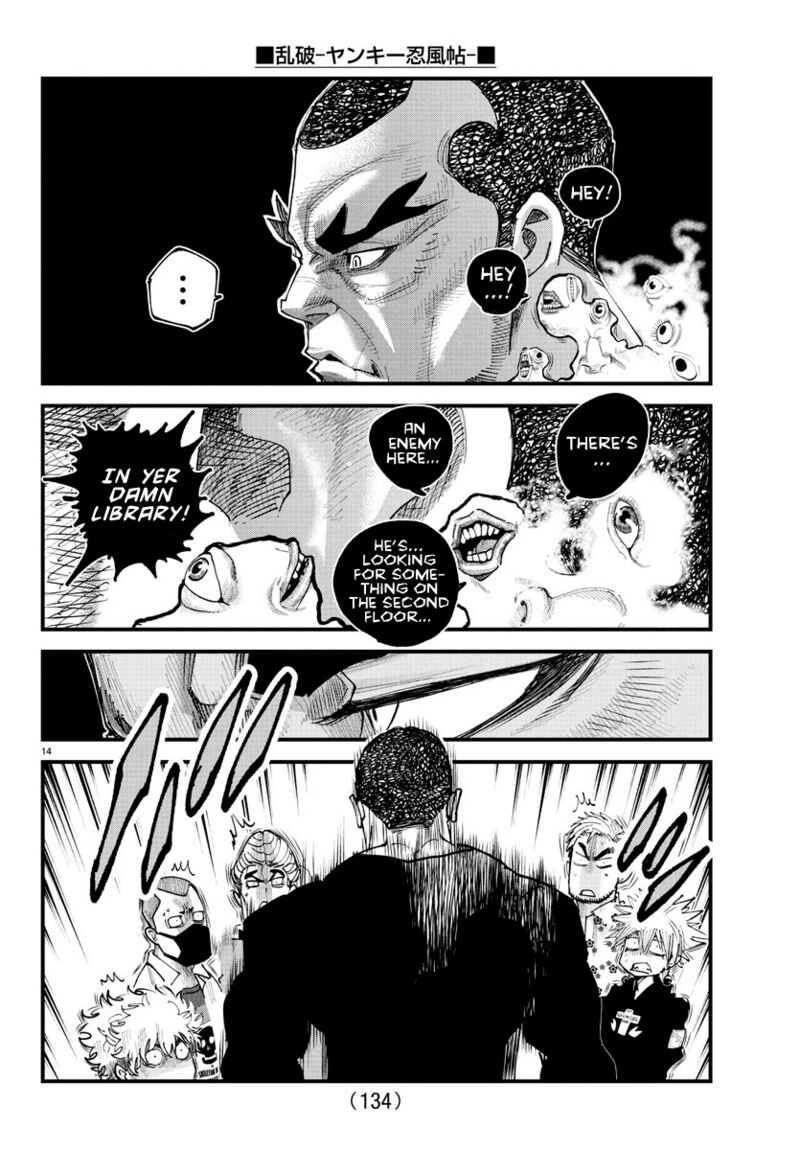 Rappa Yankee Ninpuuchou Chapter 25 Page 14