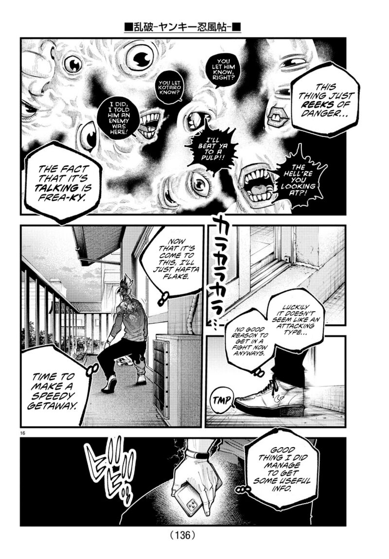 Rappa Yankee Ninpuuchou Chapter 25 Page 16