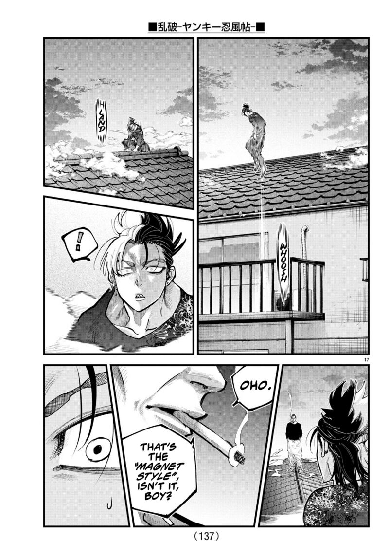 Rappa Yankee Ninpuuchou Chapter 25 Page 17