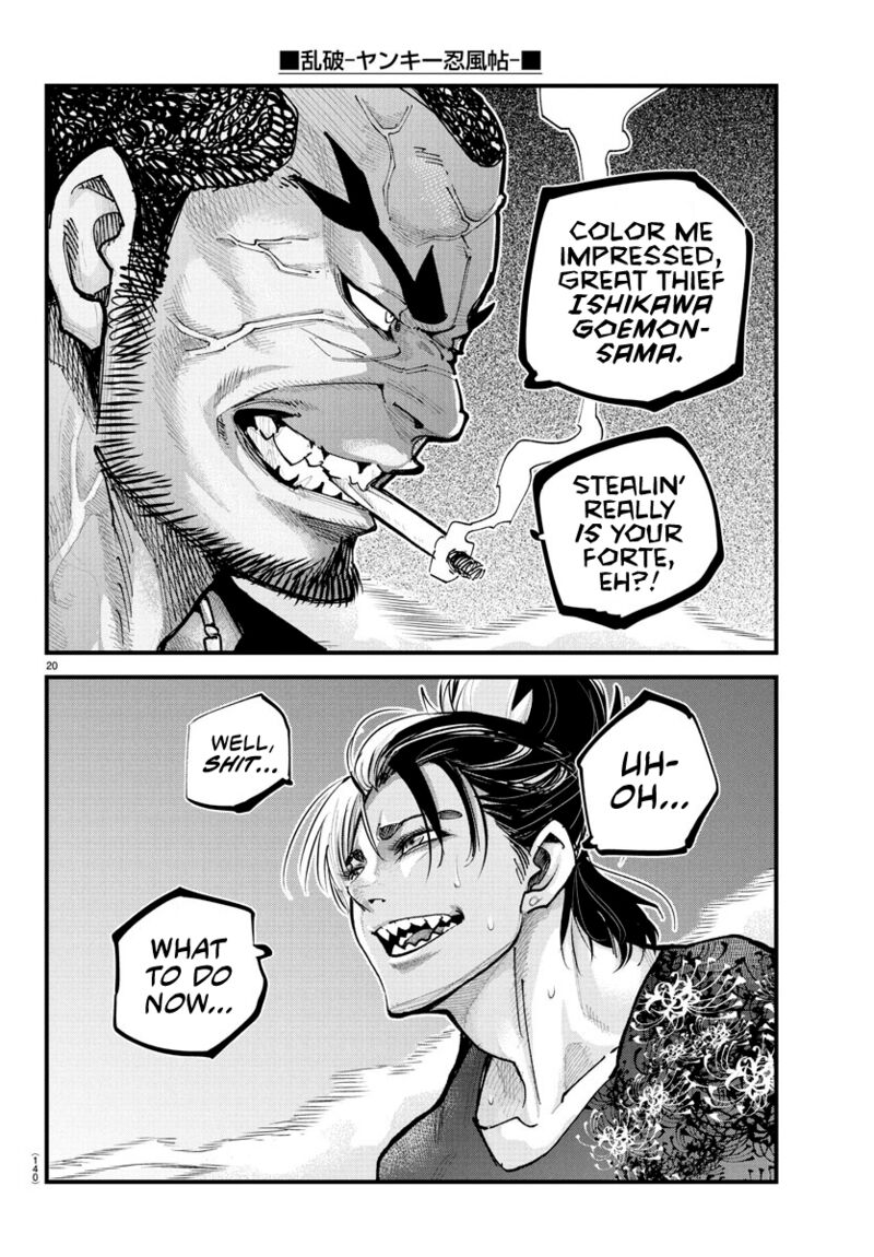 Rappa Yankee Ninpuuchou Chapter 25 Page 19