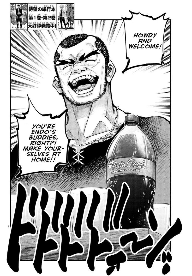 Rappa Yankee Ninpuuchou Chapter 25 Page 2
