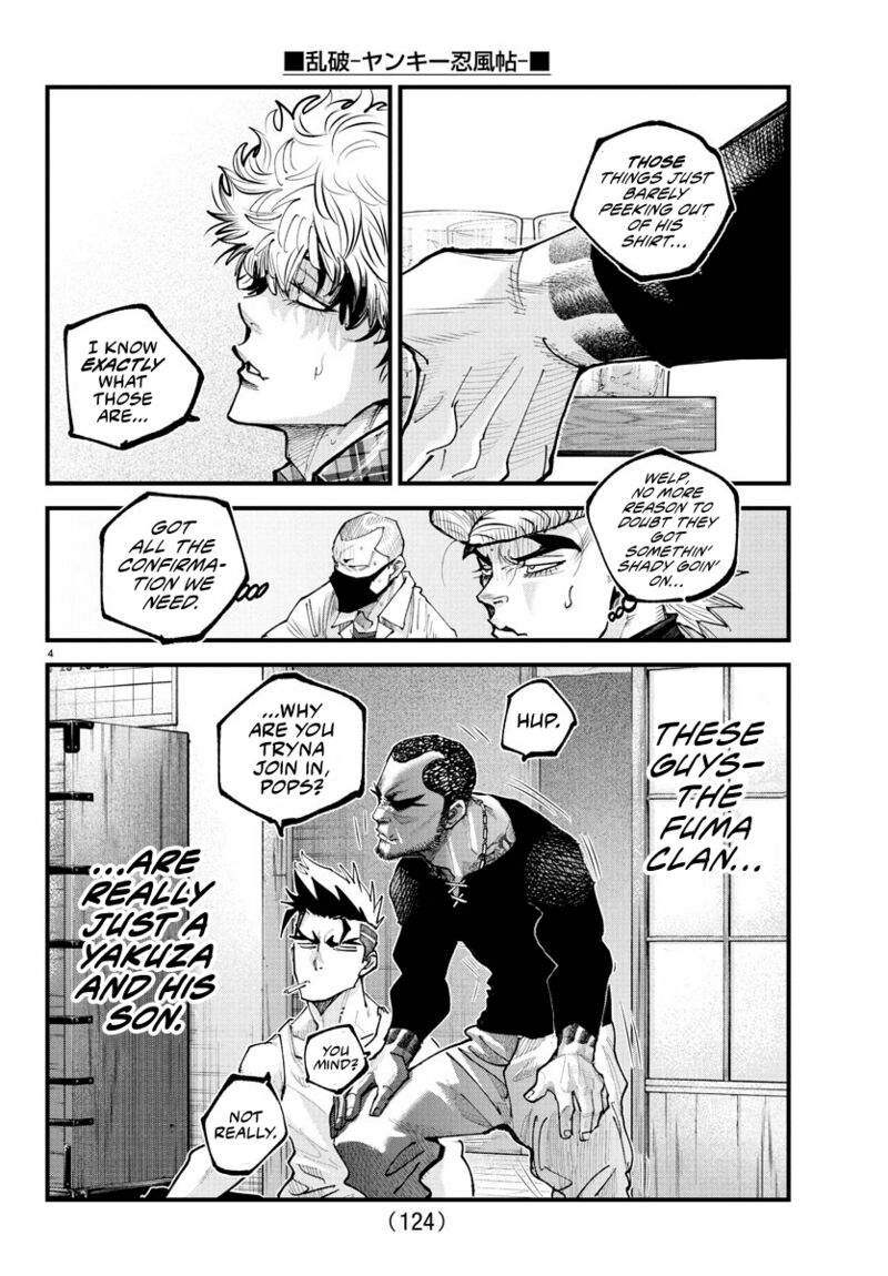 Rappa Yankee Ninpuuchou Chapter 25 Page 4