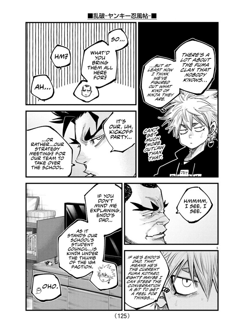 Rappa Yankee Ninpuuchou Chapter 25 Page 5