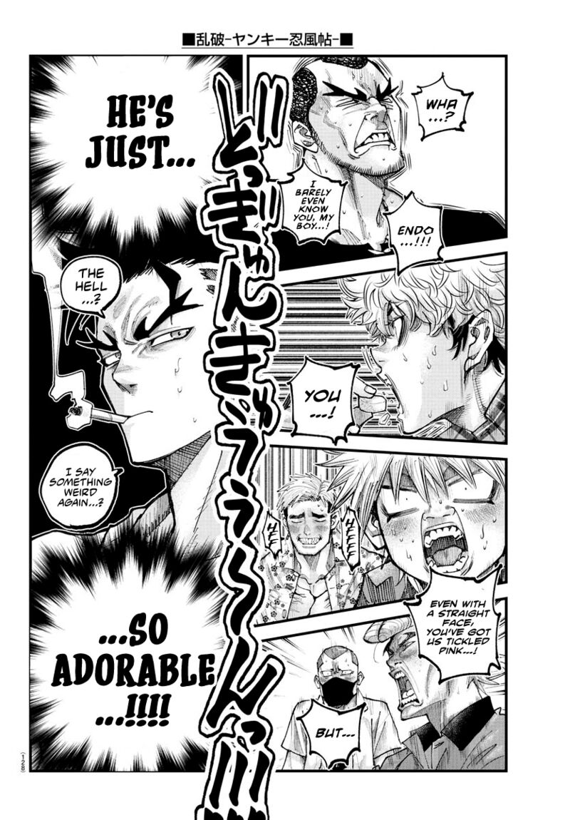 Rappa Yankee Ninpuuchou Chapter 25 Page 8
