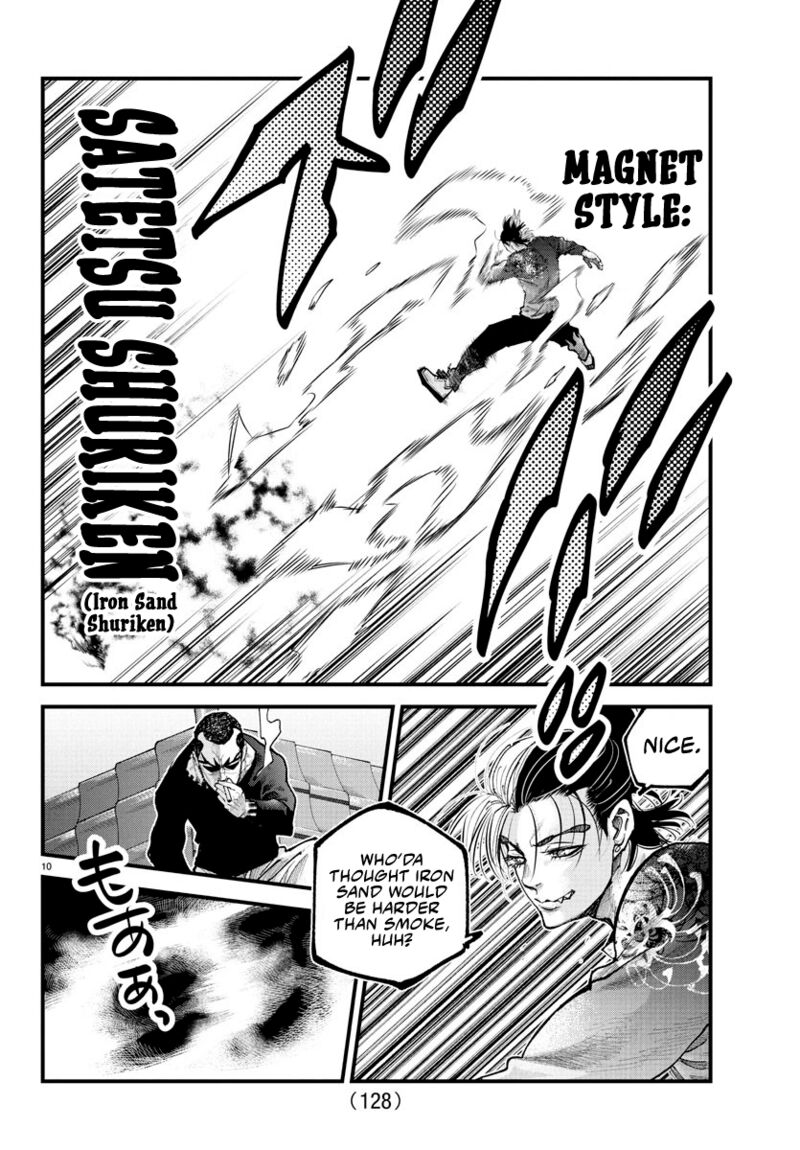 Rappa Yankee Ninpuuchou Chapter 26 Page 10