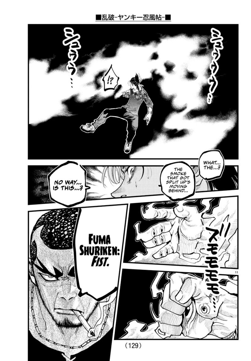Rappa Yankee Ninpuuchou Chapter 26 Page 11