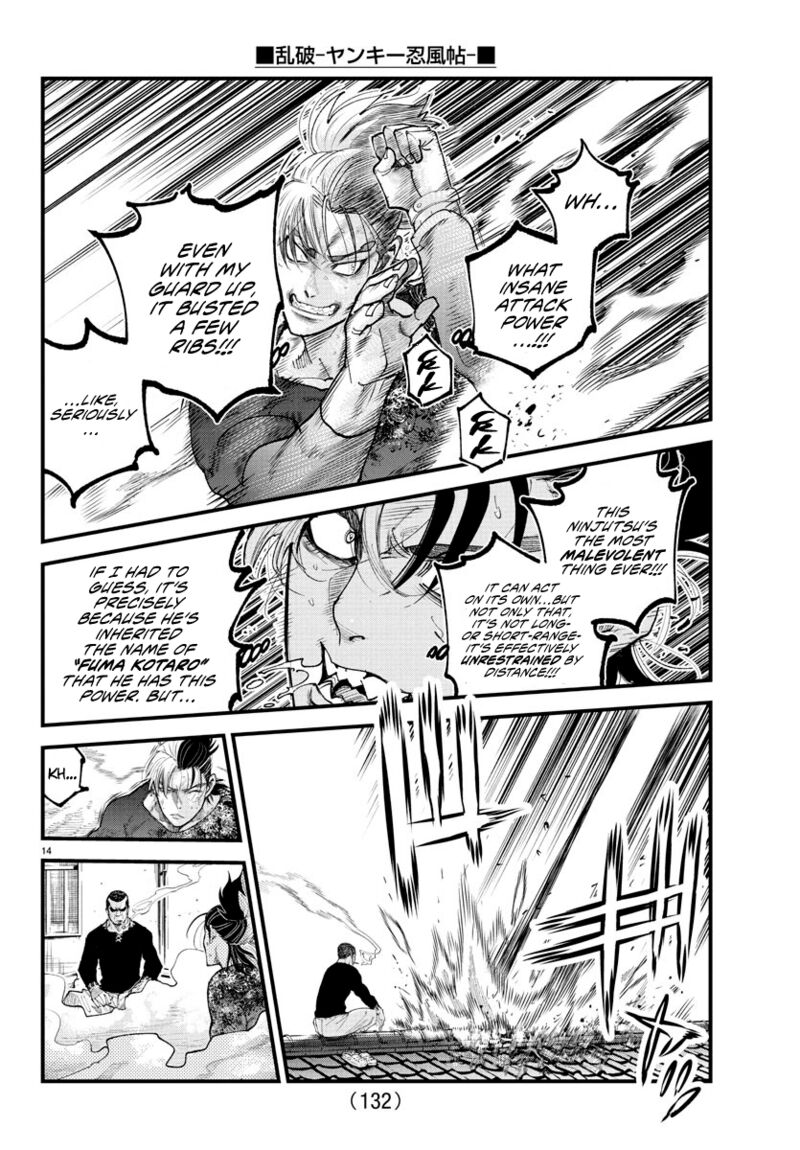 Rappa Yankee Ninpuuchou Chapter 26 Page 13