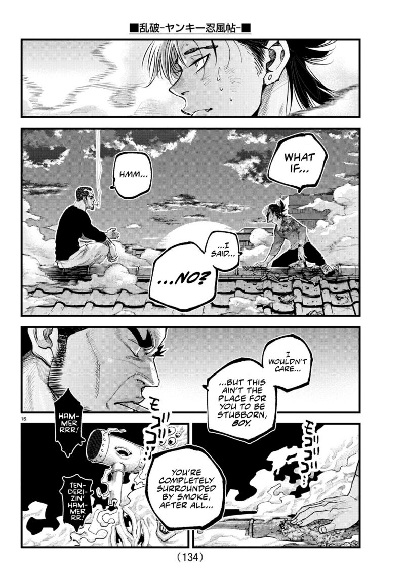Rappa Yankee Ninpuuchou Chapter 26 Page 15
