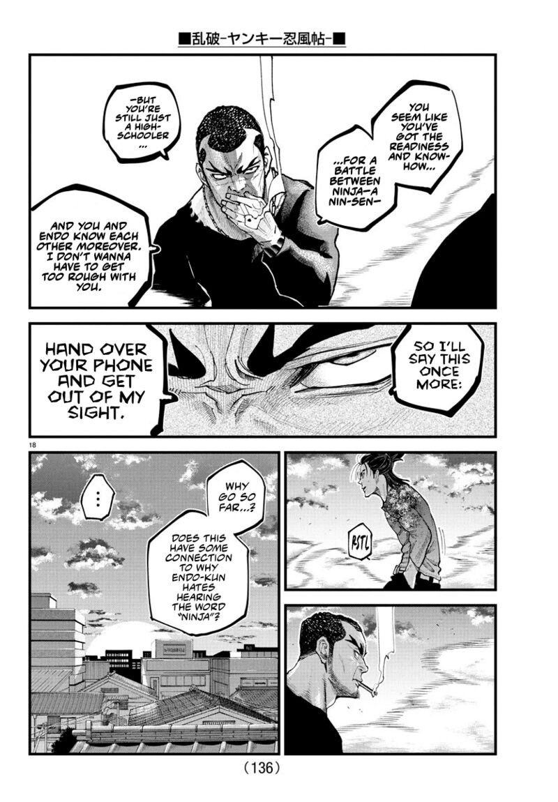 Rappa Yankee Ninpuuchou Chapter 26 Page 17
