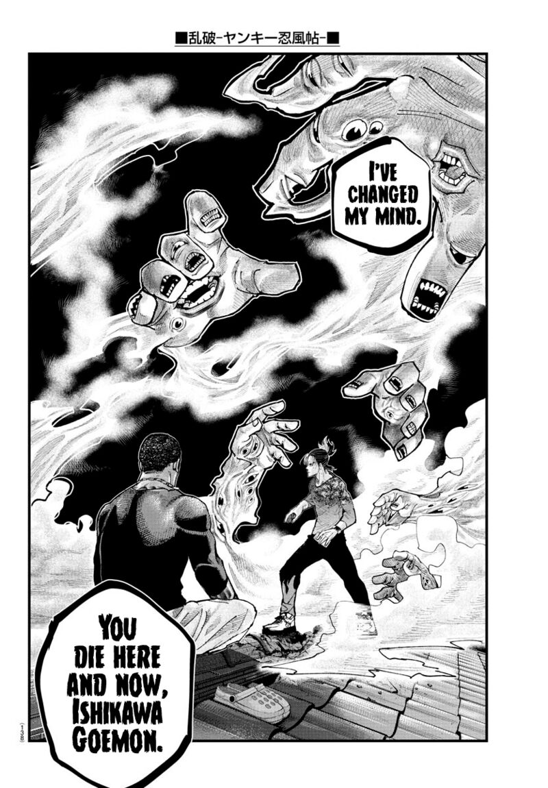 Rappa Yankee Ninpuuchou Chapter 26 Page 19