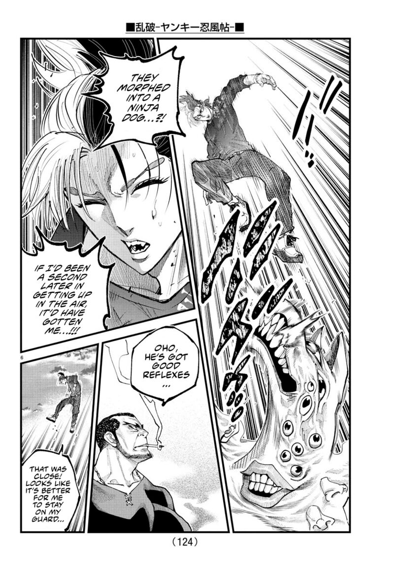 Rappa Yankee Ninpuuchou Chapter 26 Page 6