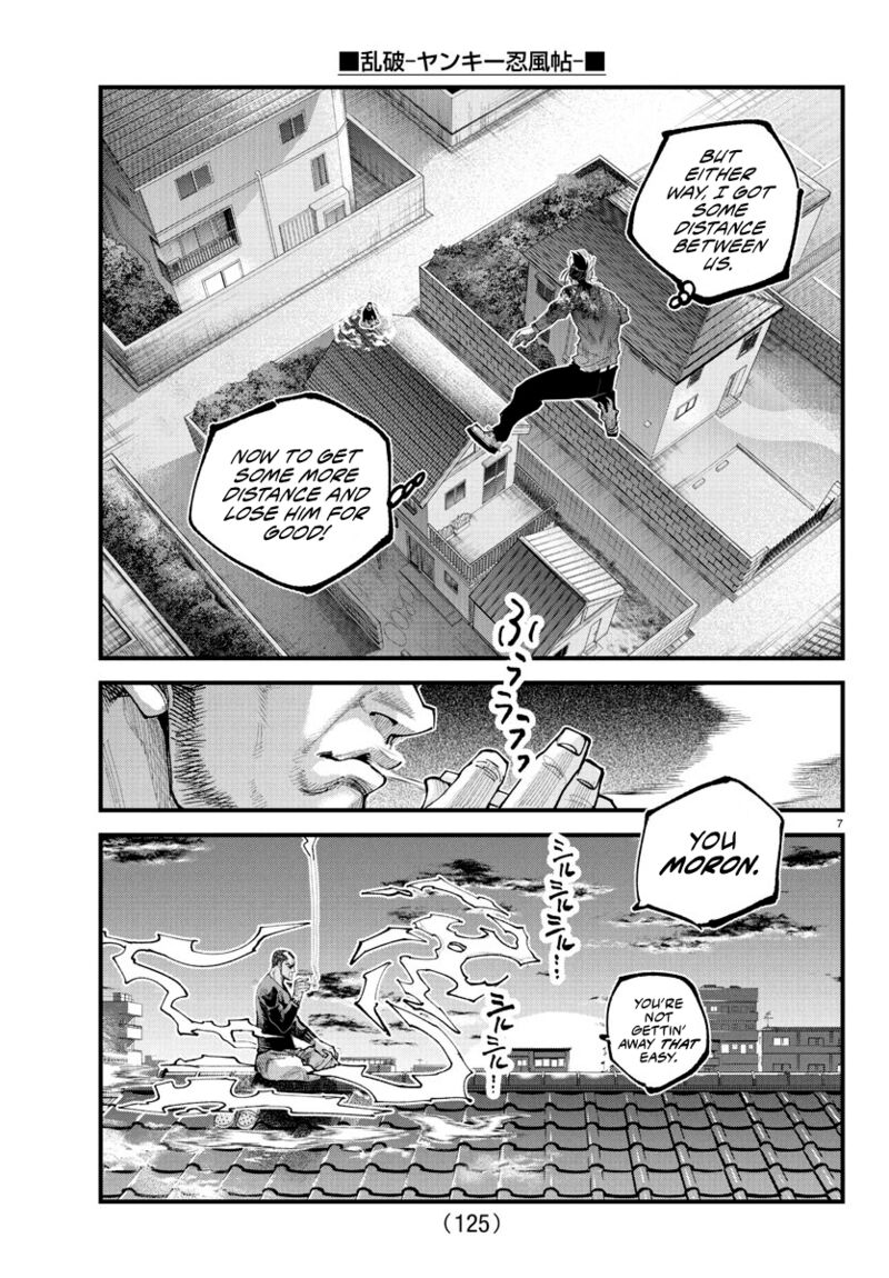 Rappa Yankee Ninpuuchou Chapter 26 Page 7
