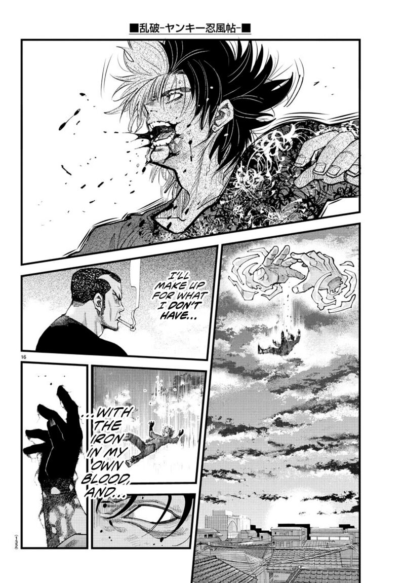 Rappa Yankee Ninpuuchou Chapter 27 Page 14