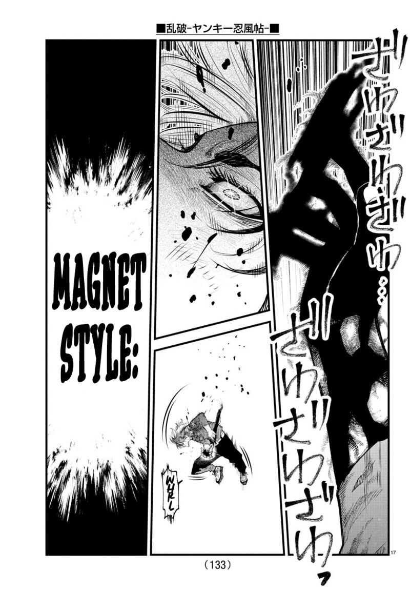 Rappa Yankee Ninpuuchou Chapter 27 Page 15