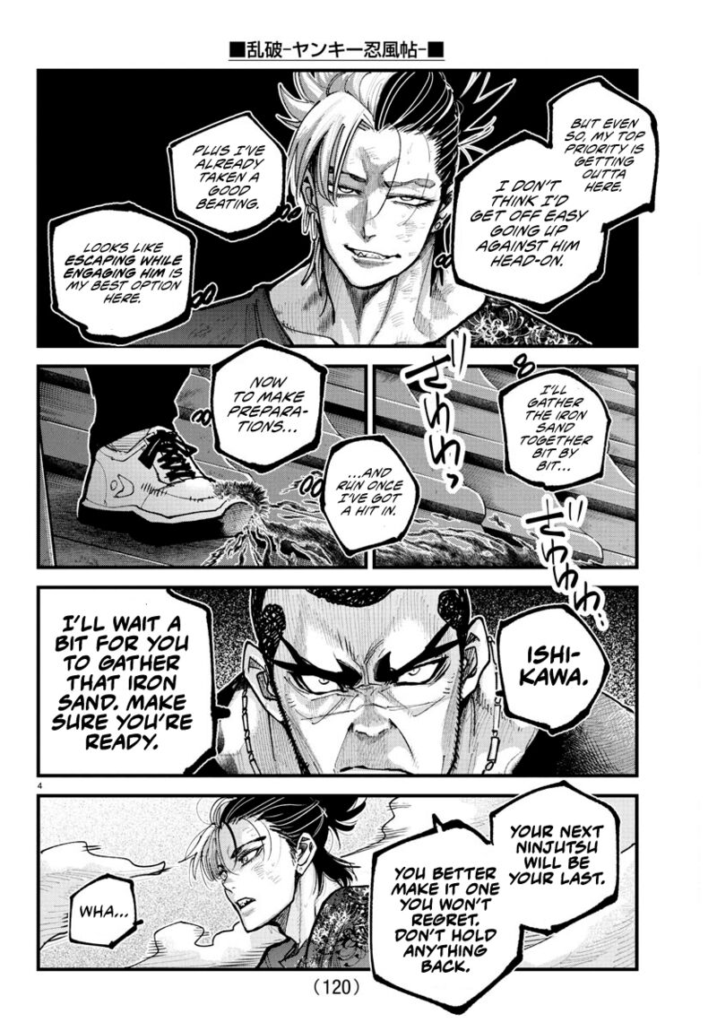 Rappa Yankee Ninpuuchou Chapter 27 Page 4