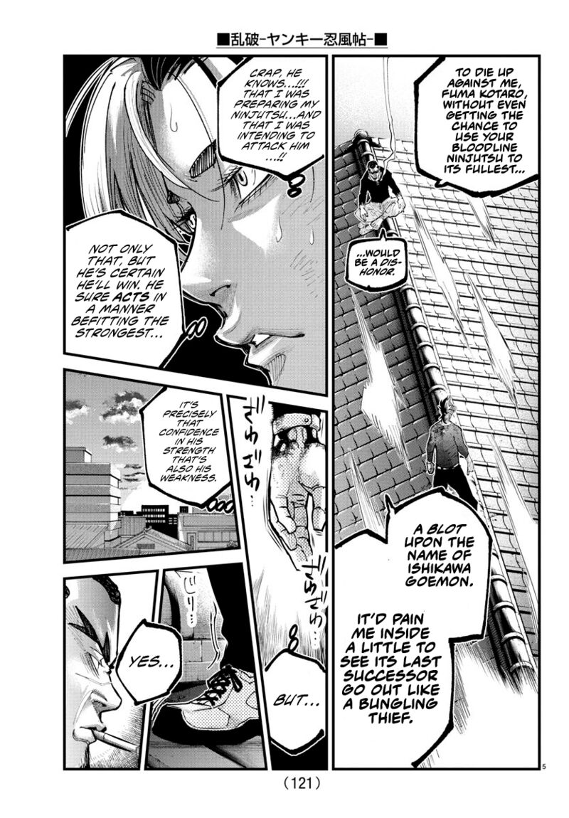Rappa Yankee Ninpuuchou Chapter 27 Page 5