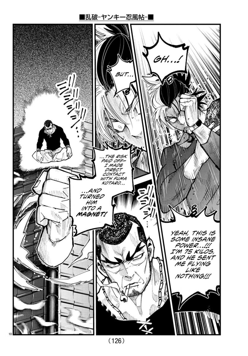 Rappa Yankee Ninpuuchou Chapter 27 Page 9