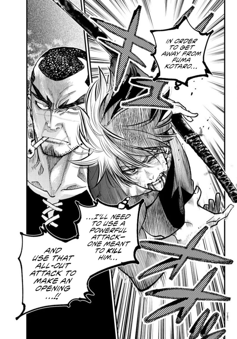 Rappa Yankee Ninpuuchou Chapter 28 Page 1