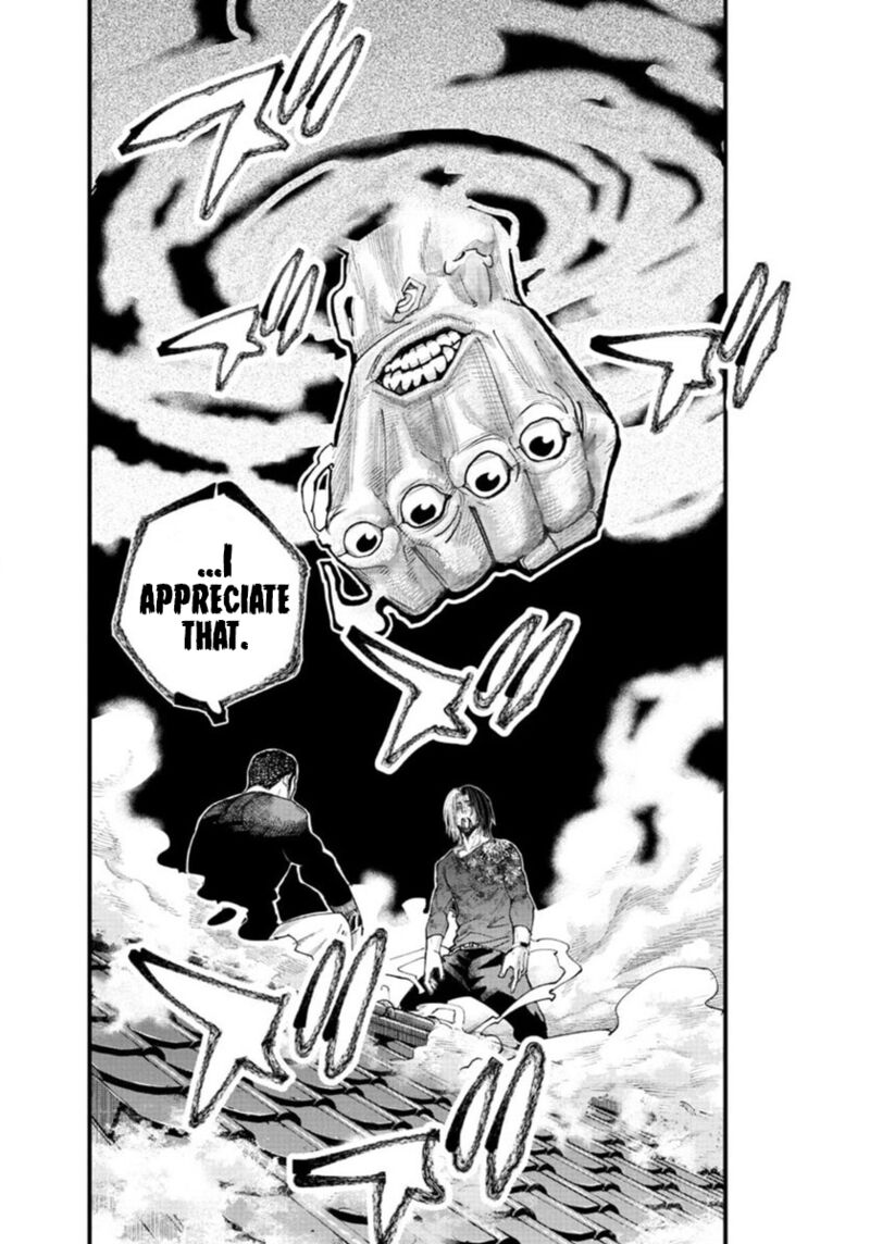 Rappa Yankee Ninpuuchou Chapter 28 Page 12