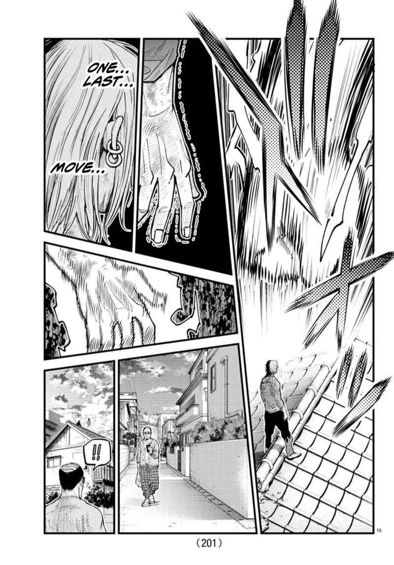 Rappa Yankee Ninpuuchou Chapter 28 Page 13