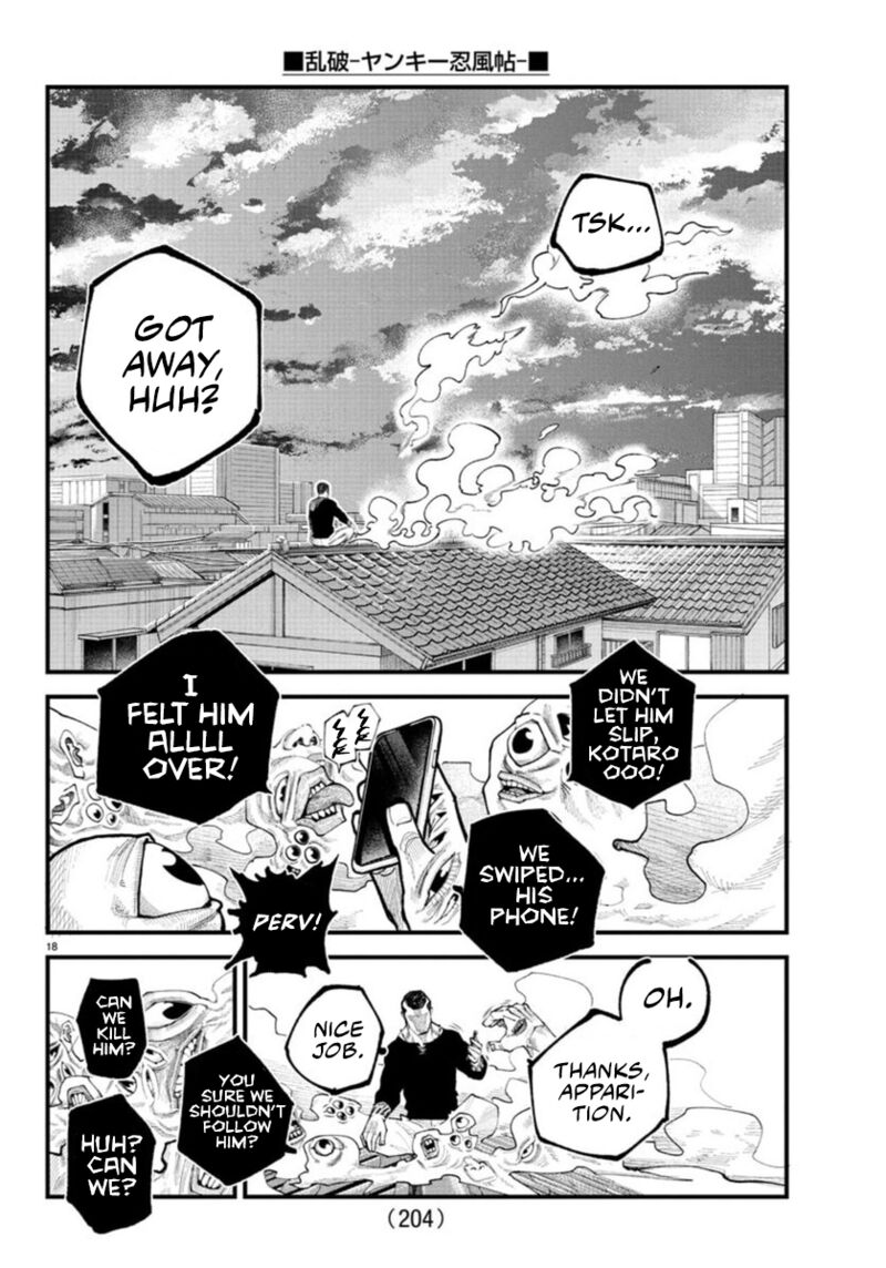Rappa Yankee Ninpuuchou Chapter 28 Page 16