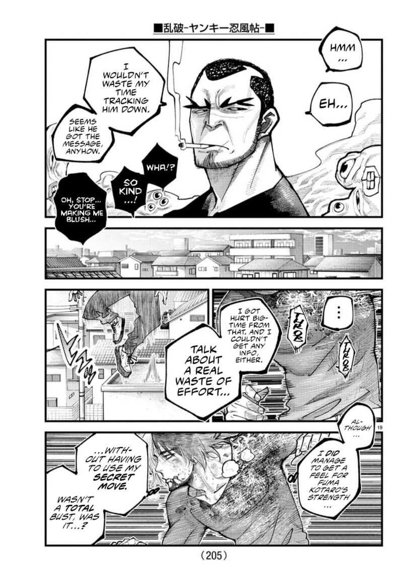 Rappa Yankee Ninpuuchou Chapter 28 Page 17