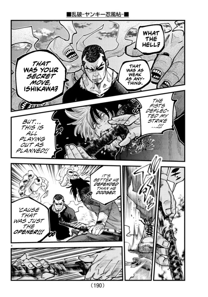 Rappa Yankee Ninpuuchou Chapter 28 Page 3