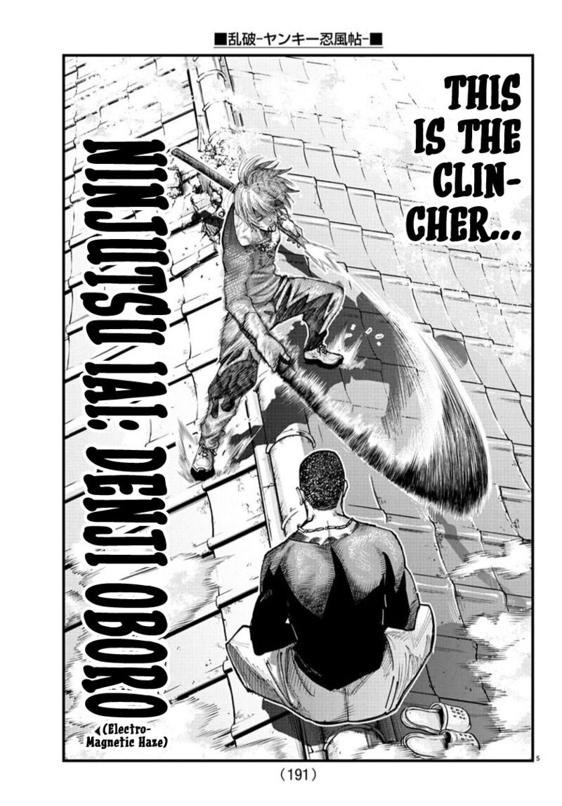 Rappa Yankee Ninpuuchou Chapter 28 Page 4