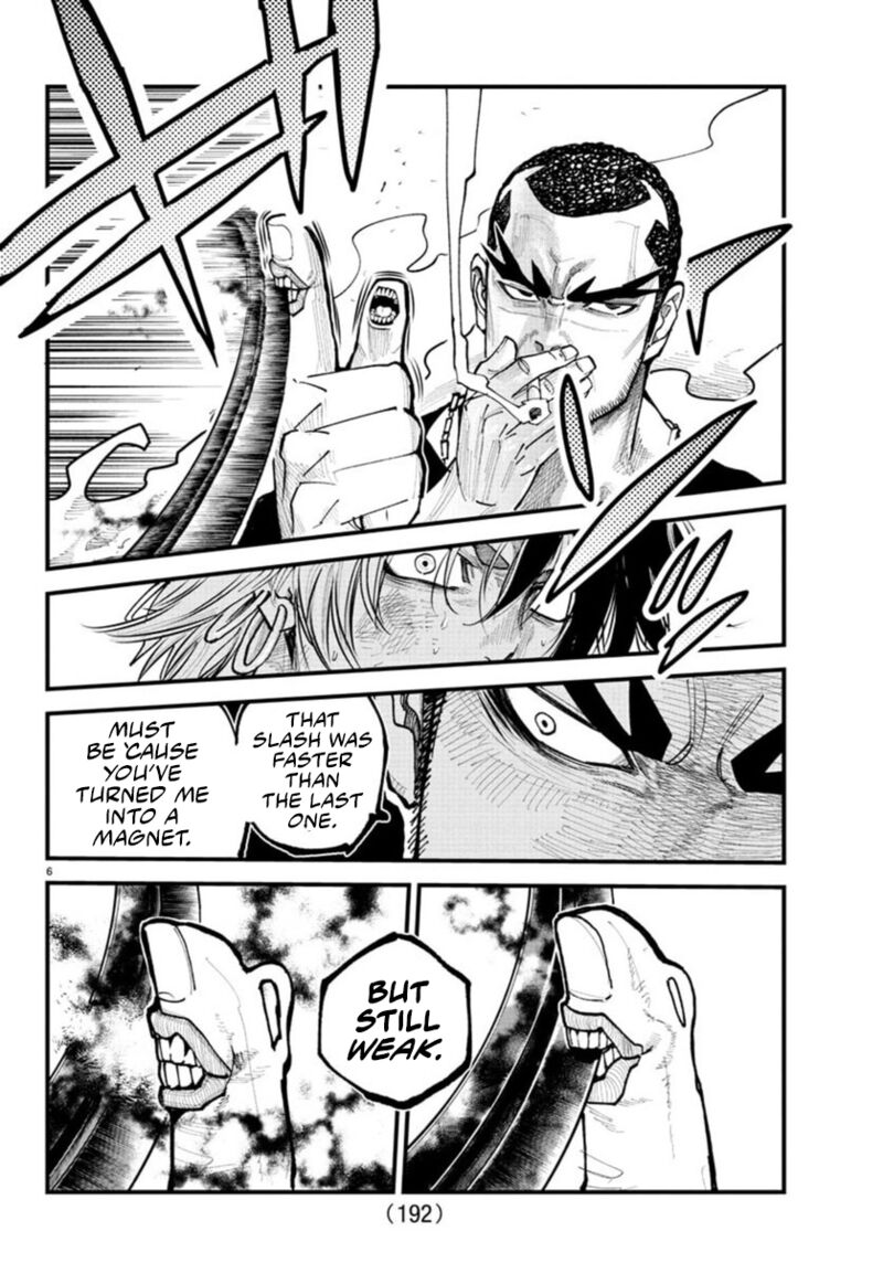 Rappa Yankee Ninpuuchou Chapter 28 Page 5