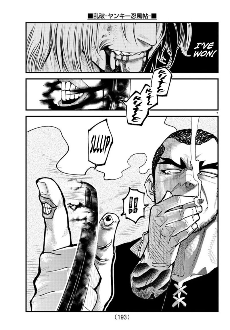Rappa Yankee Ninpuuchou Chapter 28 Page 6