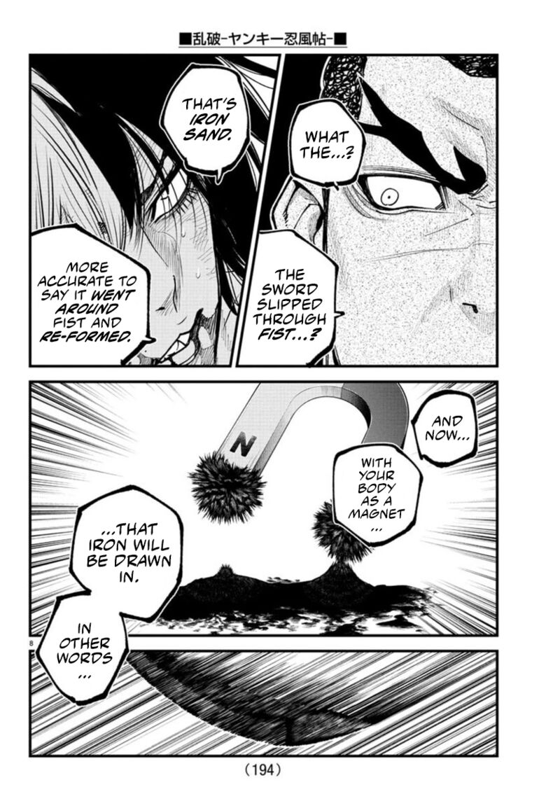 Rappa Yankee Ninpuuchou Chapter 28 Page 7
