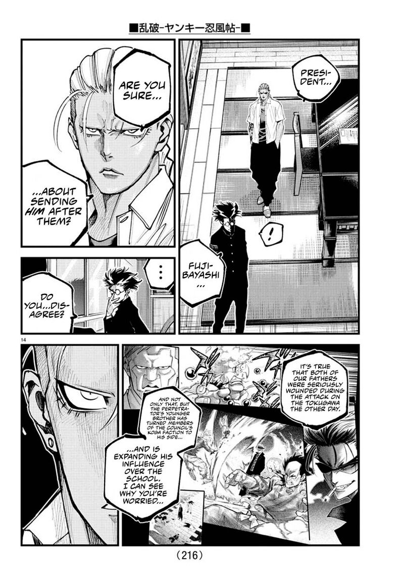 Rappa Yankee Ninpuuchou Chapter 29 Page 14