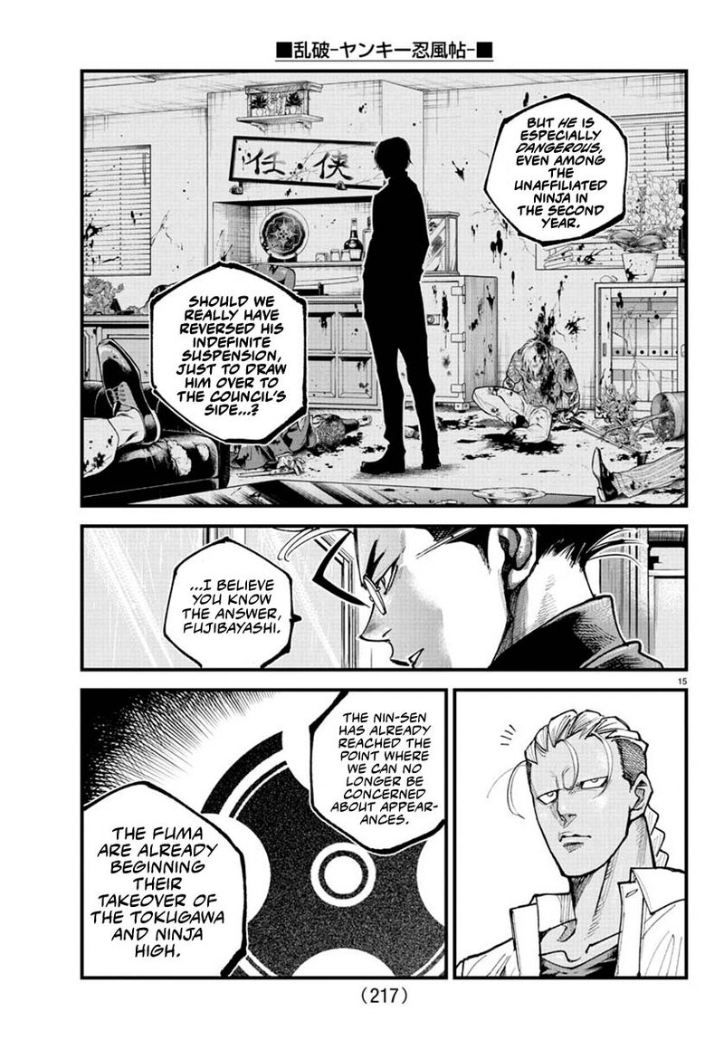 Rappa Yankee Ninpuuchou Chapter 29 Page 15