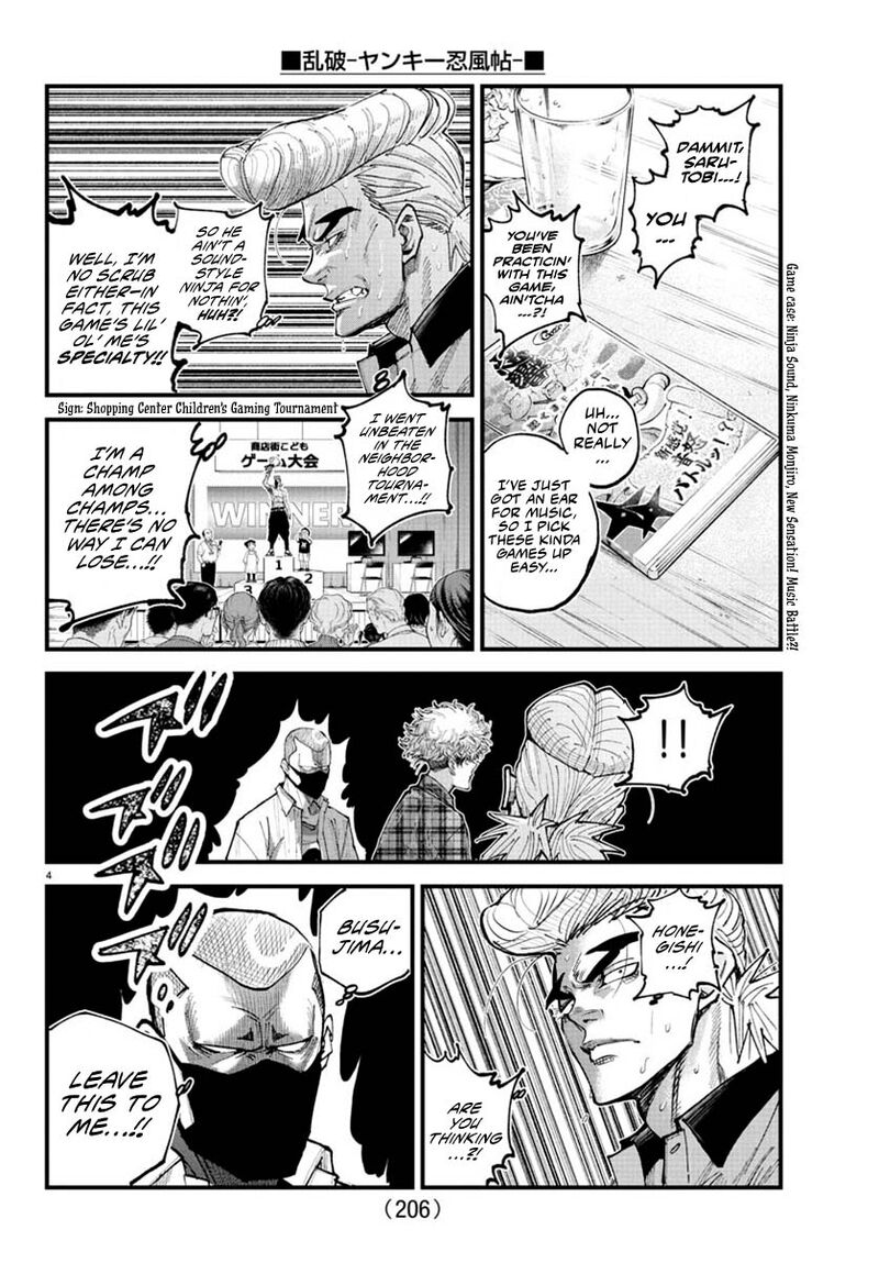 Rappa Yankee Ninpuuchou Chapter 29 Page 4
