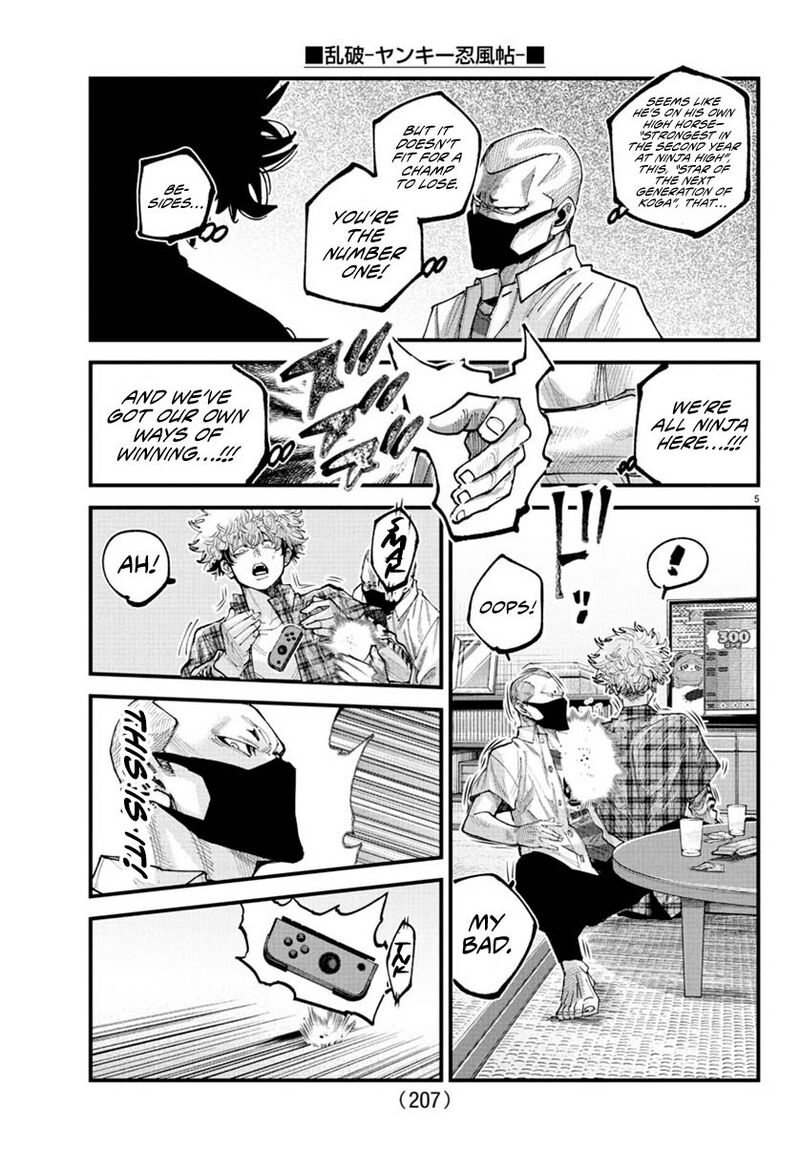 Rappa Yankee Ninpuuchou Chapter 29 Page 5