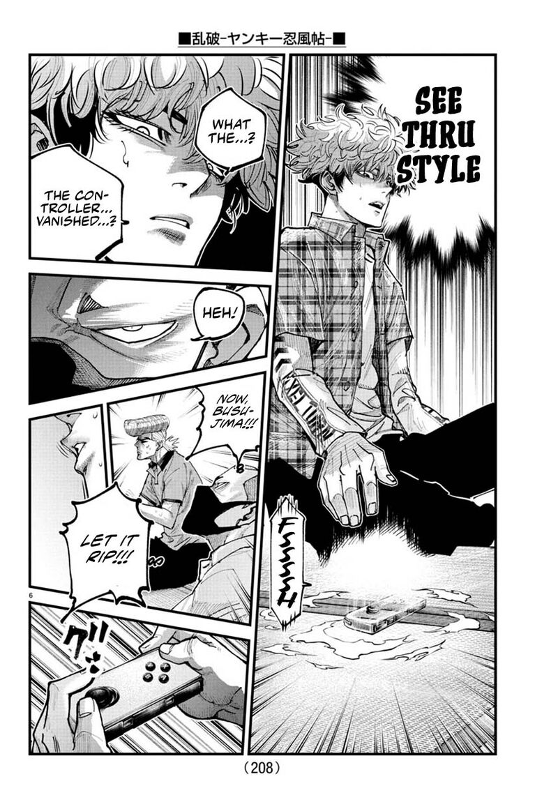 Rappa Yankee Ninpuuchou Chapter 29 Page 6