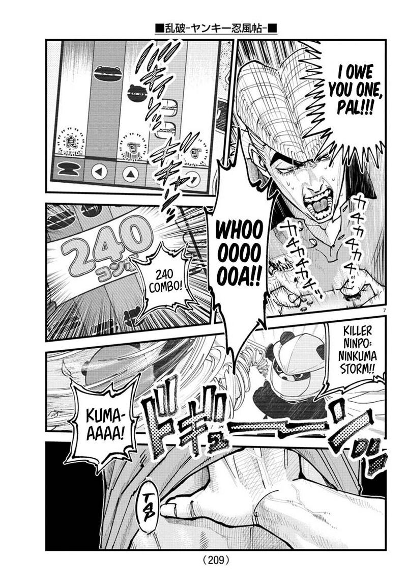 Rappa Yankee Ninpuuchou Chapter 29 Page 7