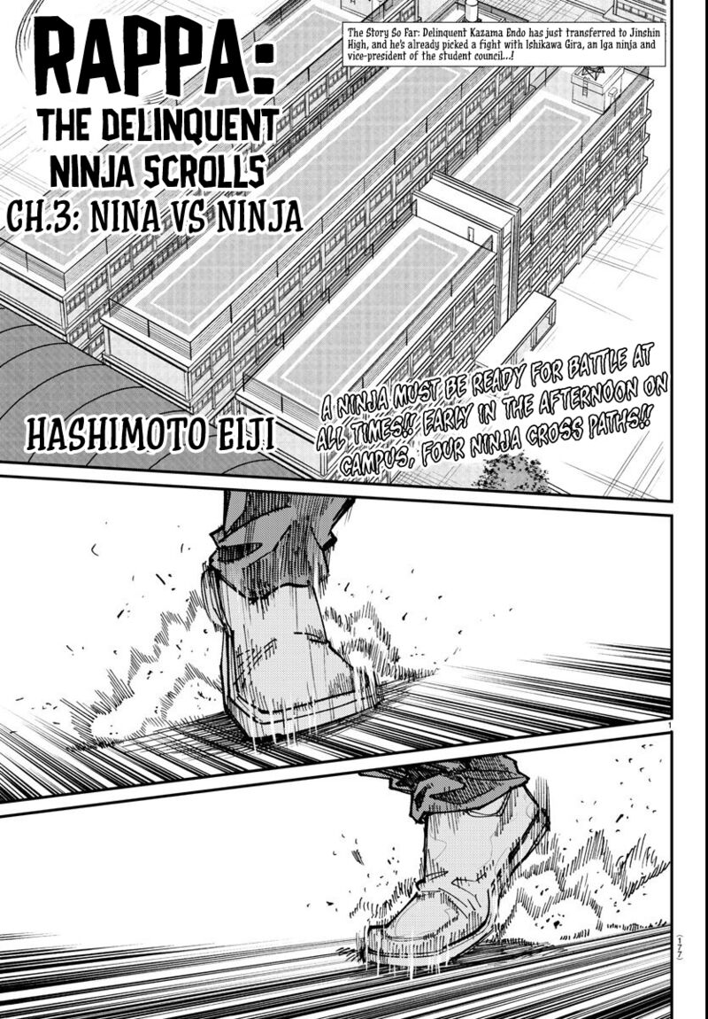 Rappa Yankee Ninpuuchou Chapter 3 Page 1